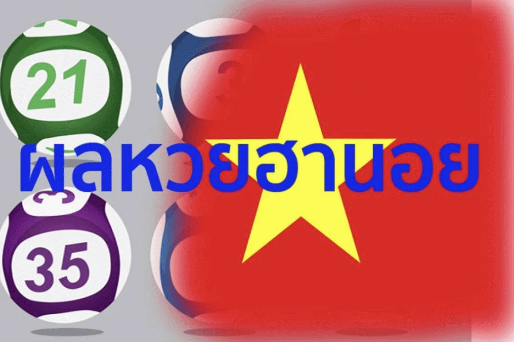 เว็บ หวยฮานอยวันที่ 6
